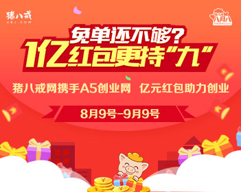 金钟仁说EXO是六人组